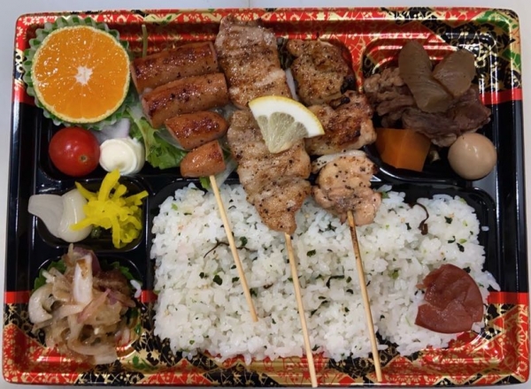 10月2日(土) 本日の日替り弁当